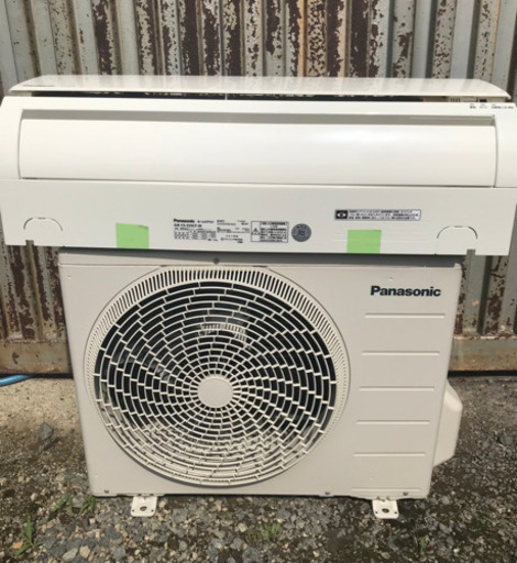 【中古品】Panasonic パナソニック ルームエアコン CS-225CF-W 2015年製 6畳用