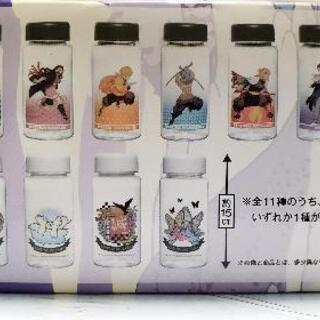 55、鬼滅の刃 1番くじ Ｅ賞 クリアボトル 8点setの画像