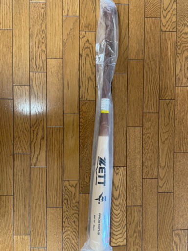 値下げ＊新品未使用未開封☆ZETT硬式野球バッド1