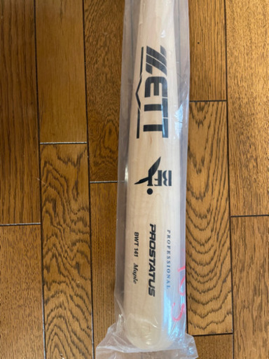 値下げ＊新品未使用未開封☆ZETT硬式野球バッド1