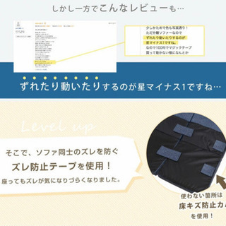 ソファの画像