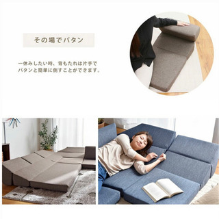 ソファの画像