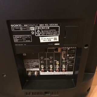 SONY BRAVIA 32型 ksl-32ex300 2011年製 テレビ ソニーの画像