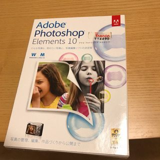 Adobe Photoshop Elements10