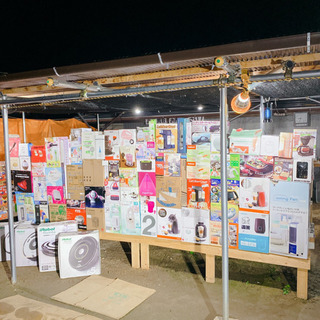 ●7月18日 日曜日●総入れ替え 〜家電販売〜 100〜500円...