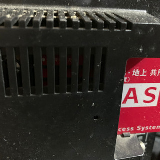 テレビの画像