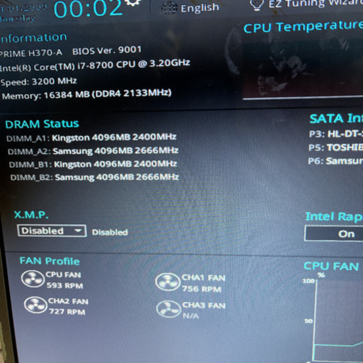 激安ゲーミングPC モニターセット i7-8700 16GB GTX1070Ti