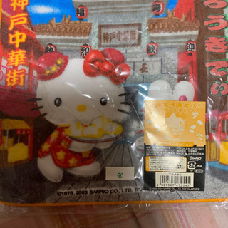 新品❣️ハローキティ　タオルハンカチ　神戸中華街編