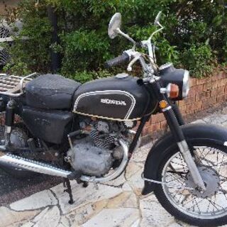 ホンダCD125