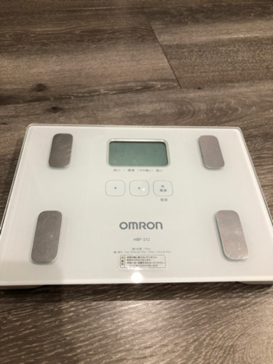 【値下げしました】OMRON体重体組成計 オムロン体重計