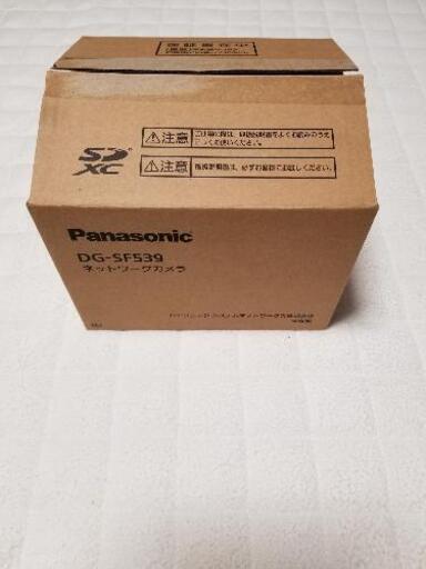 防犯カメラ　Panasonic　DG-SF539新品未使用品
