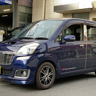 🚗総額24.8万円🚗車検付き/ステラリベスタS/スーパーチャージャー/改造多数/極上の画像