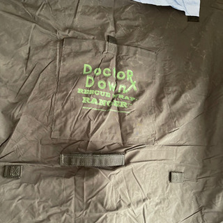 ドクターダウン レスキューラップ 軍放出品