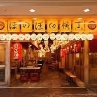 川崎周辺で一緒に飲んでくれる方募集！