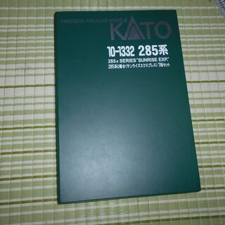 Nゲージ車両の画像