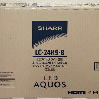 【美品】24型液晶カラーテレビ SHARP AQUOS 14年製の画像