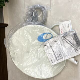 DXアンテナ BSアンテナ 45cm形 BS・110°CS アン...