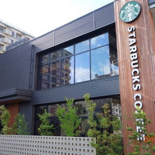 ☕️コーヒーと読書会📚 - 京都市