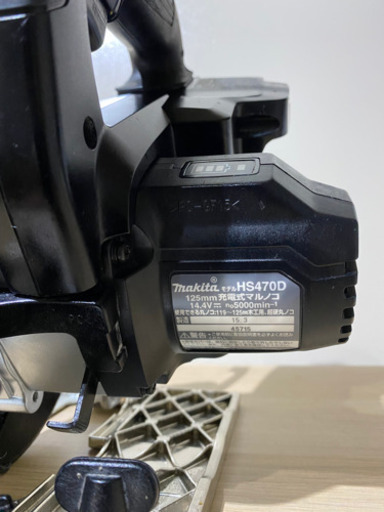 中古 マキタ　HS470D 14.4V 充電式マルノコ　セット