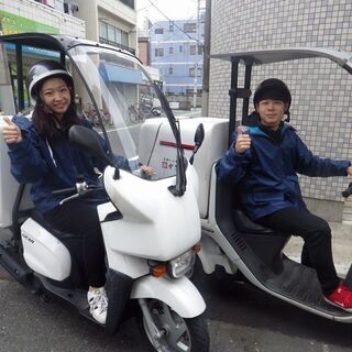 デリバリー、キッチンSTAFF募集の画像