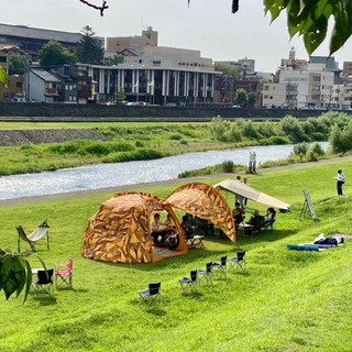 気ままに河川敷でお茶しませんか？