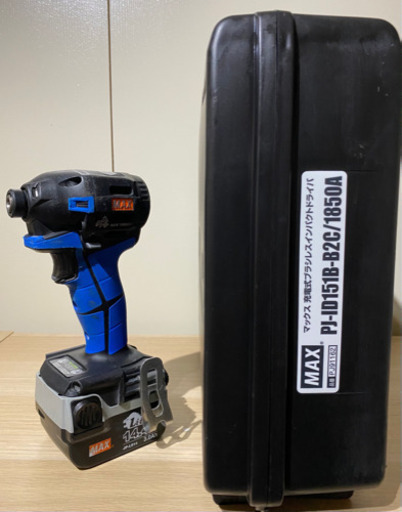 中古　MAX マックス　PJーID151B 14-18V インパクトドライバー　ブルー　セット