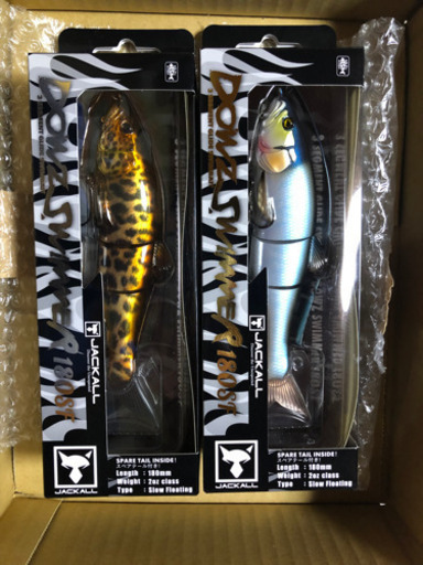 ダウズスイマー180