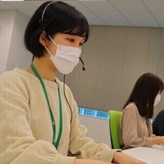《応募らくらく♪履歴書不要》交通費支給有!★高時給1400円～◎...