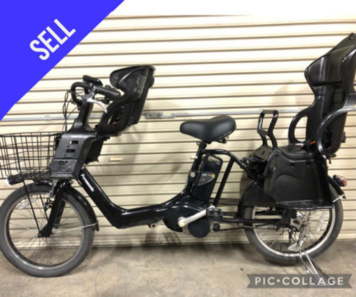 電動自転車☆パナソニック ギュットミニ フロントバスケット仕様 13.2ah☆