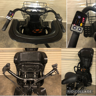 電動自転車☆パナソニック ギュットミニ フロントバスケット仕様 13.2ah☆