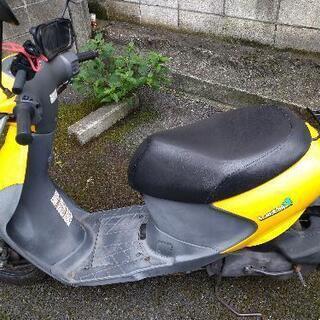 原付バイク　受取者決定しました。