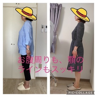 何をやっても痩せなくて諦めている方。10キロ以上痩せたい方。 - ボディケア