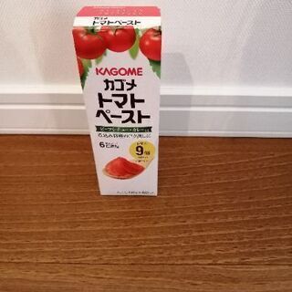 KAGOMEトマトペースト