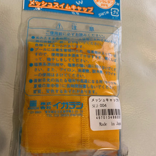 メッシュ　スイムキャップ　水泳帽　Mサイズ　未使用品の画像