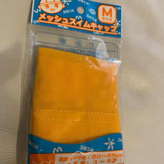 メッシュ　スイムキャップ　水泳帽　Mサイズ　未使用品