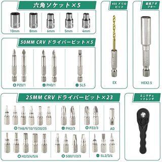 【お相手決まりました】充電式 電動ドライバー 電動ドリル トルク６N・ｍ 3.6V 2000mAh大容量 充電器 　正逆転切替の画像