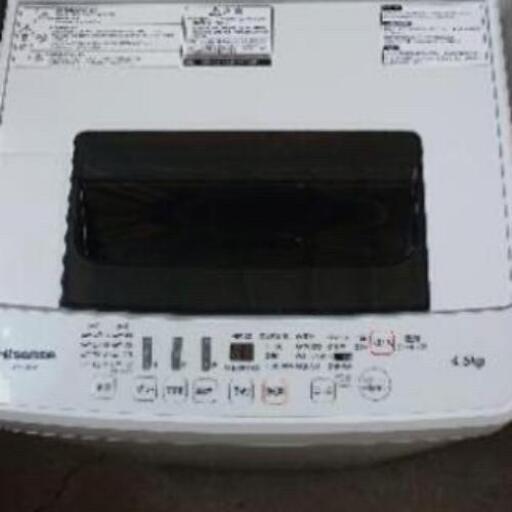 m0531-1 洗濯機 Hisense HW-E4502 4.5㎏ 2019年①
