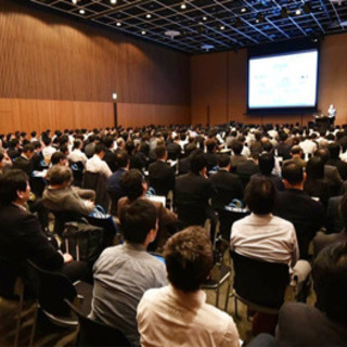 【無料参加】🔥本気で人生を変えたい方・現状に困っている方必見🔥