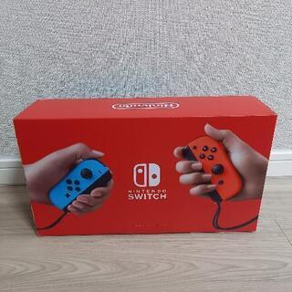 Nintendo Switch 譲ります