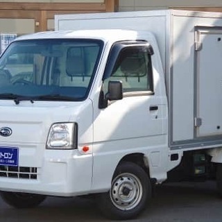 【冷凍車】激レア入庫の車がサンバー！！
