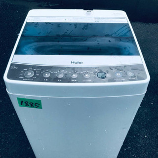 ①✨2017年製✨1885番 Haier✨全自動電気洗濯機✨JW-C55A‼️