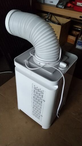 スポットクーラー  エアコン  作業用