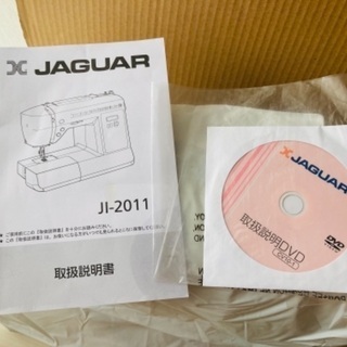 ジャガー　ミシンの画像