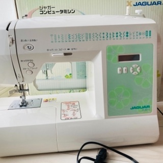 ジャガー　ミシン