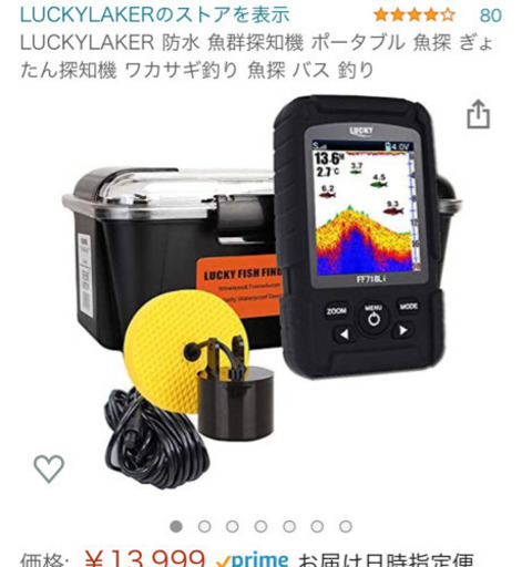 ※受付終了しました