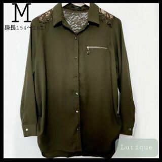【Lutique】シャツ　夏　カーキ　レース