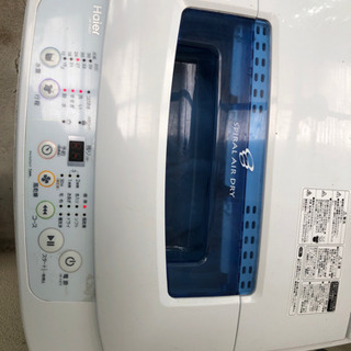 洗濯機(無料)