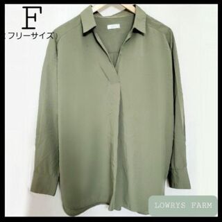 【LOWRYS FARM】シャツ　夏　カーキ