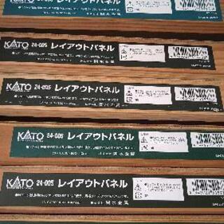 【取引決定】KATO レイアウトパネル