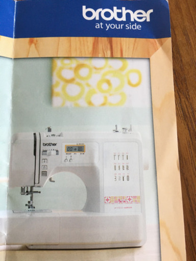 ブラザーミシン(新品同様)